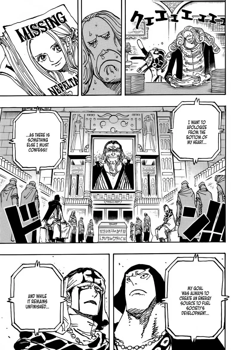 One Piece Chapter 1116 – Page 4