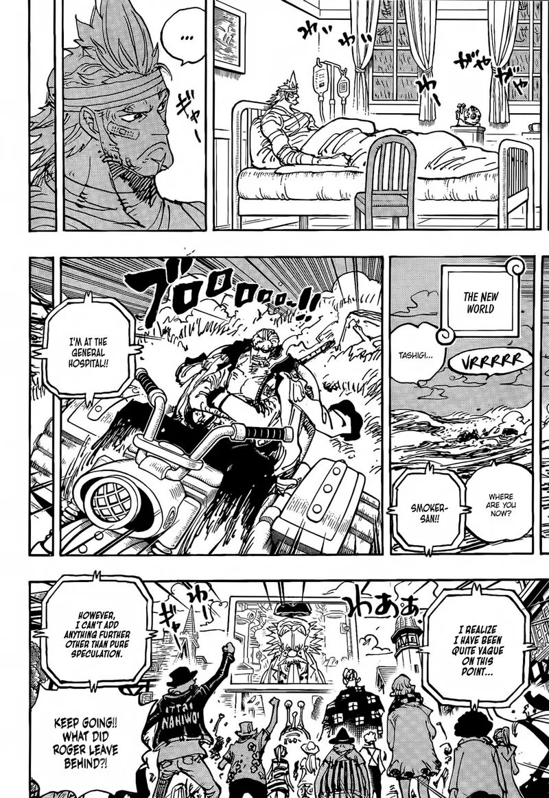 One Piece Chapter 1117 – Page 5