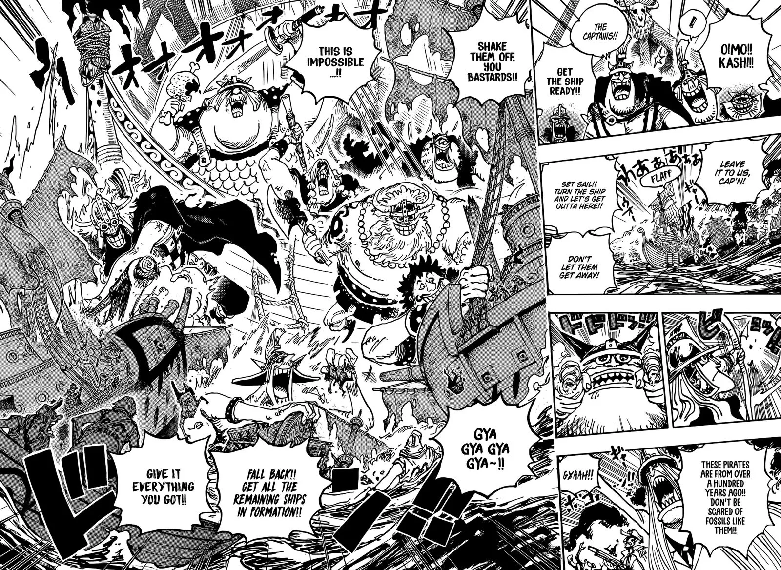 One Piece Chapter 1117 – Page 10