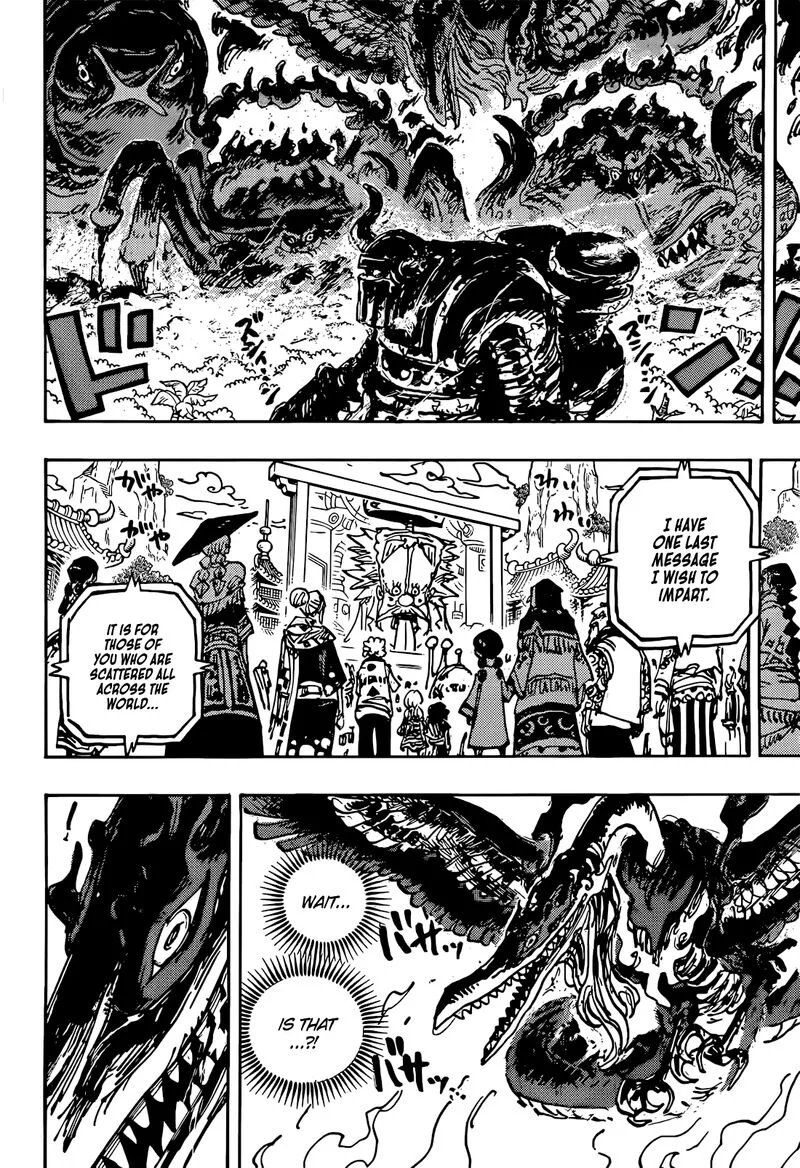 One Piece Chapter 1117 – Page 13