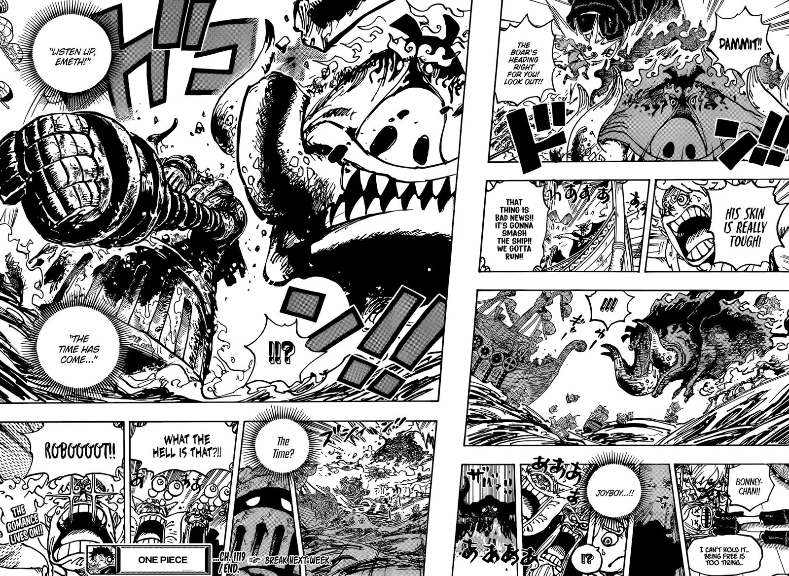 One Piece Chapter 1119: Emeth – Page 12