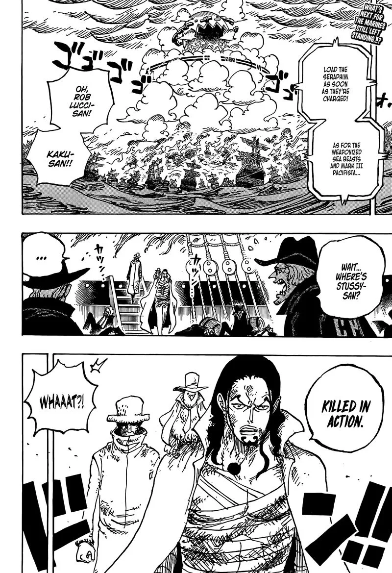 One Piece Chapter 1125 – Page 3