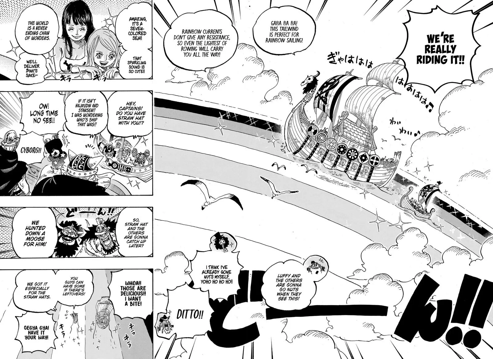 One Piece Chapter 1132 – Page 7
