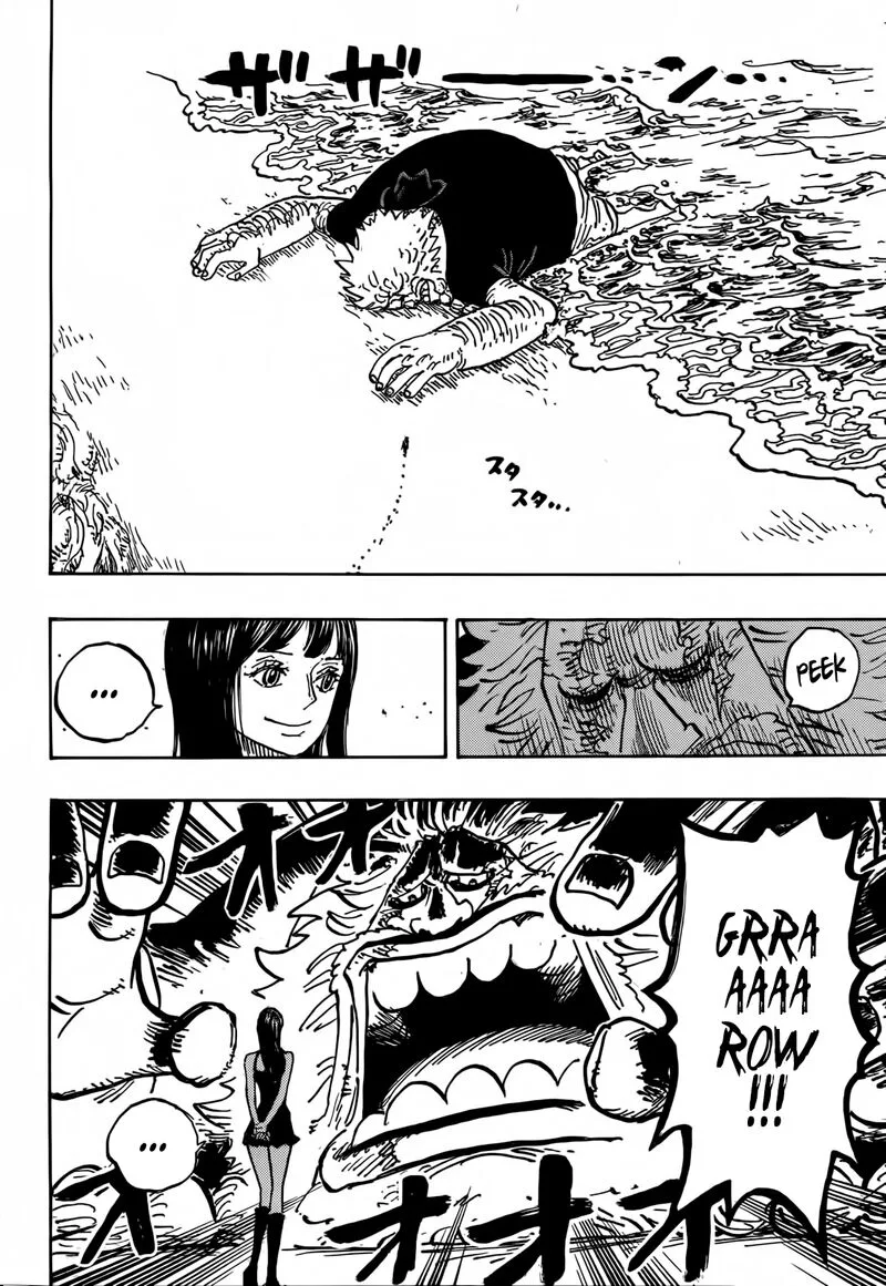 One Piece Chapter 1133 – Page 11