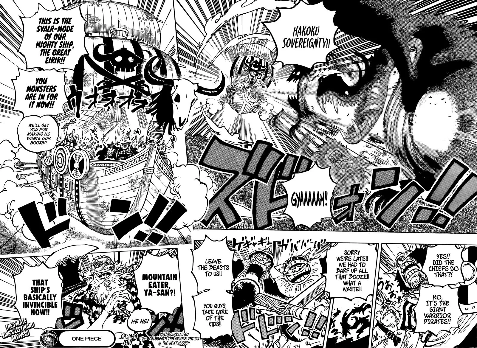 One Piece Chapter 1144: A Time for Warriors – Page 15