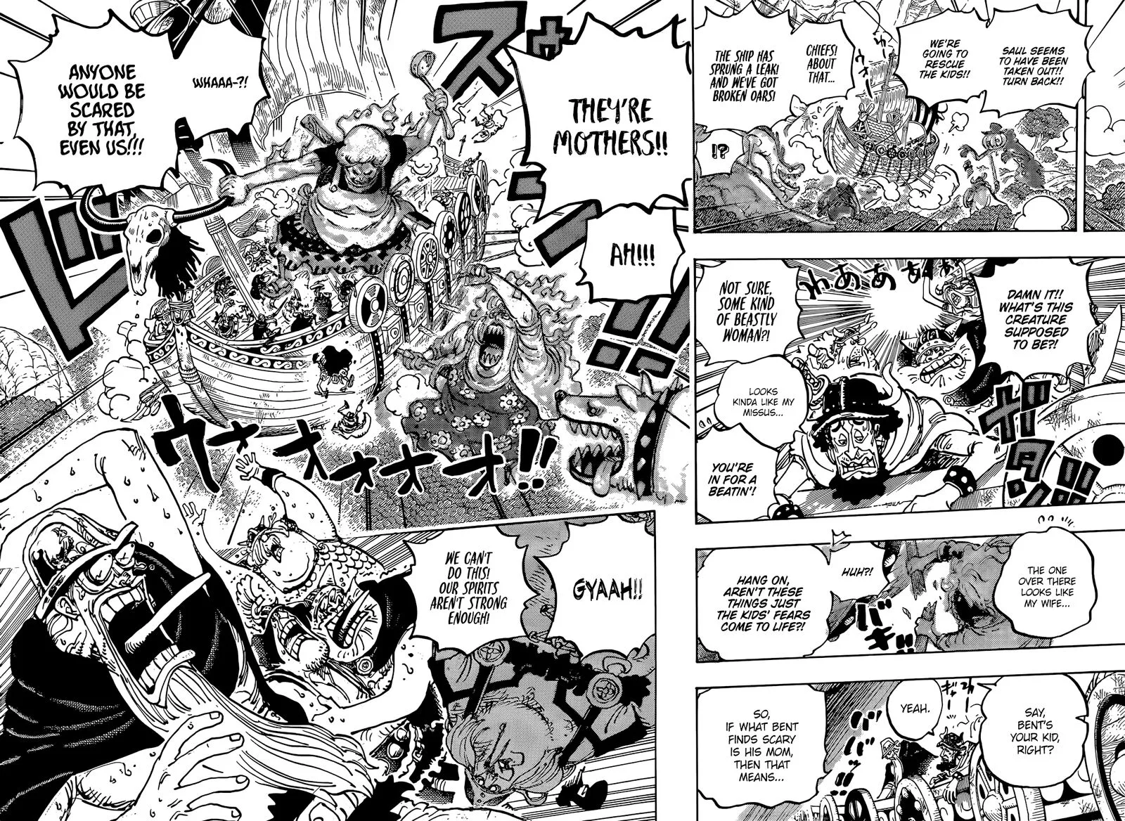 One Piece Chapter 1147: The Things We Find Scary – Page 12