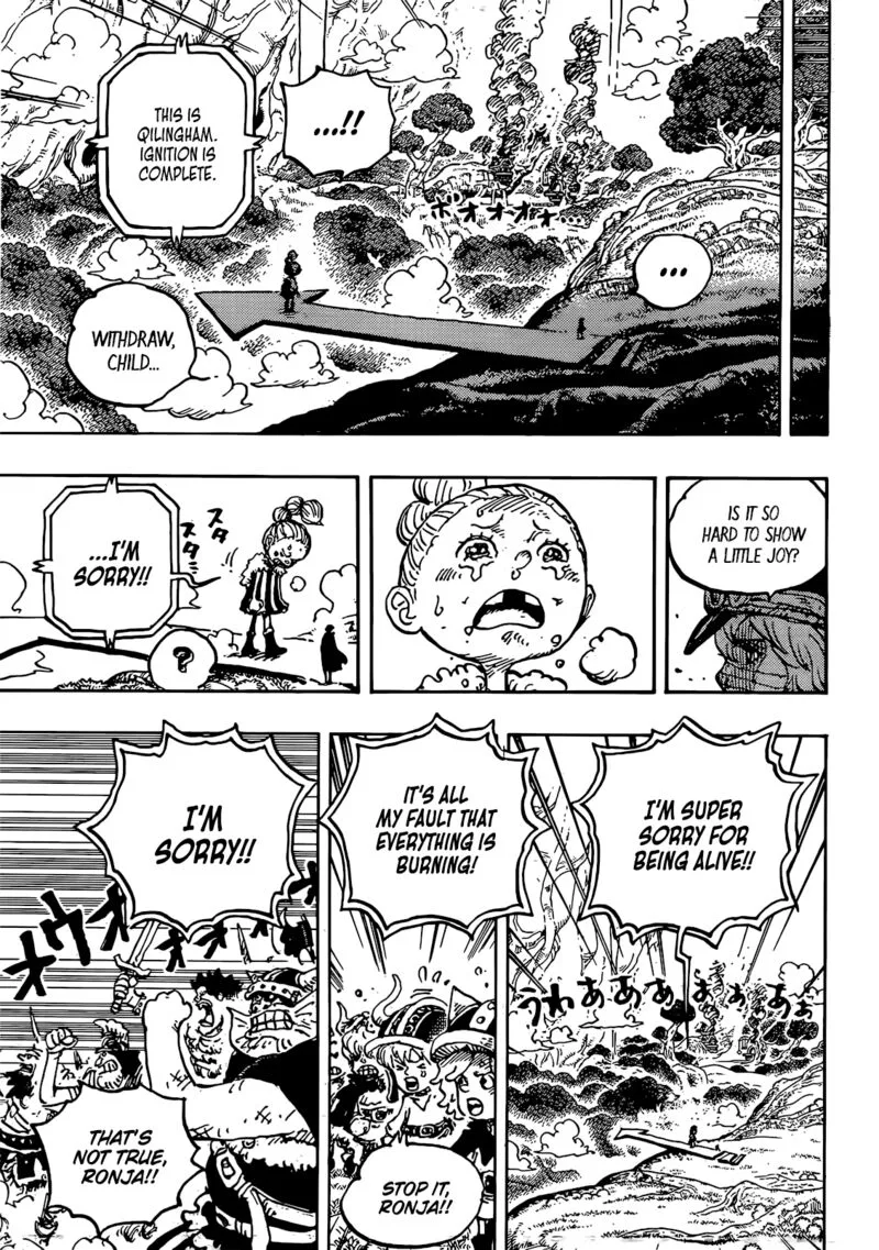 One Piece Chapter 1149: One Second – Page 9