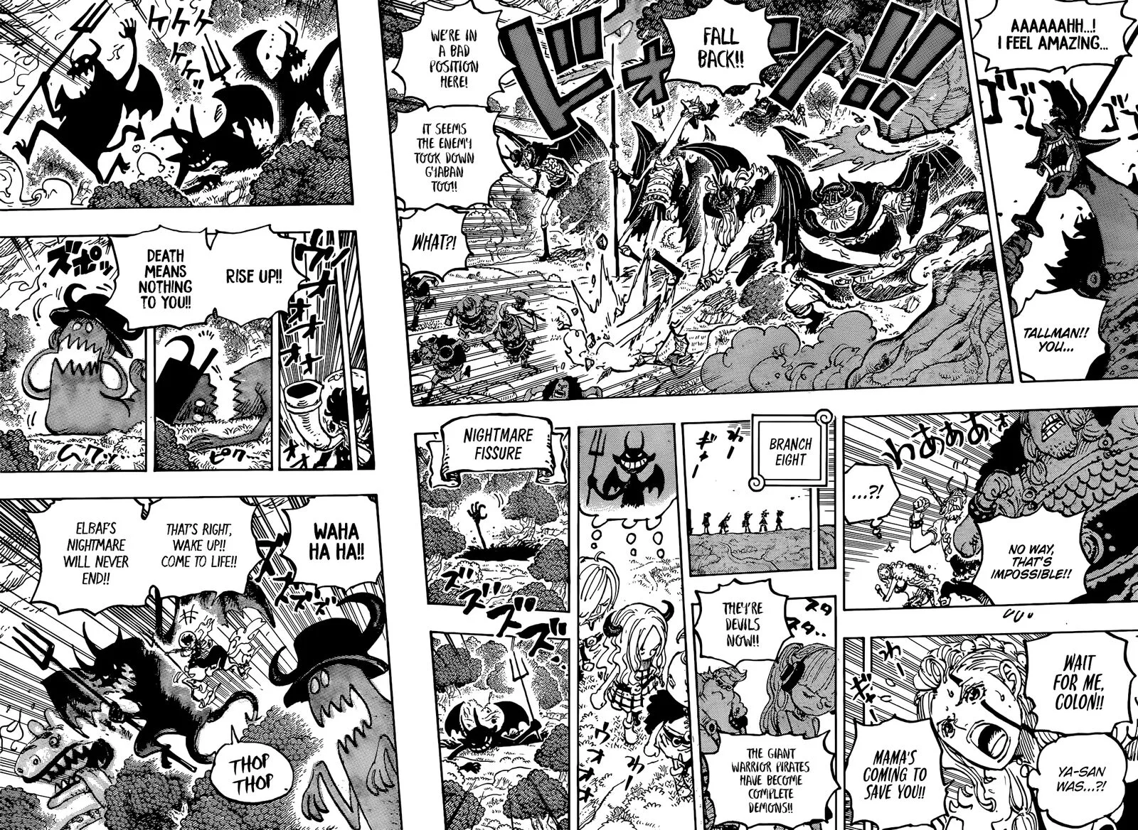 One Piece Chapter 1151 – Page 5