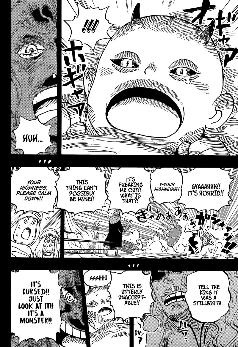 One Piece Chapter 1153 – Page 15