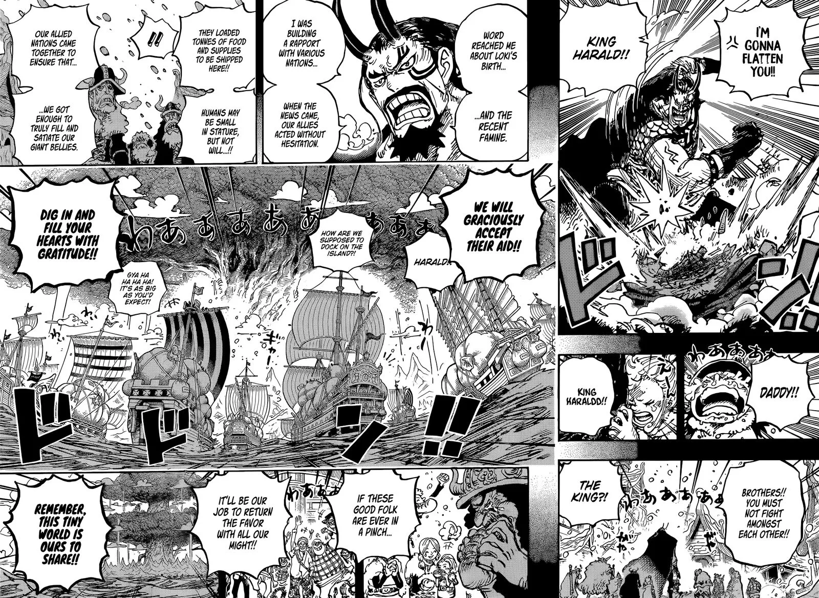 One Piece Chapter 1154 – Page 7