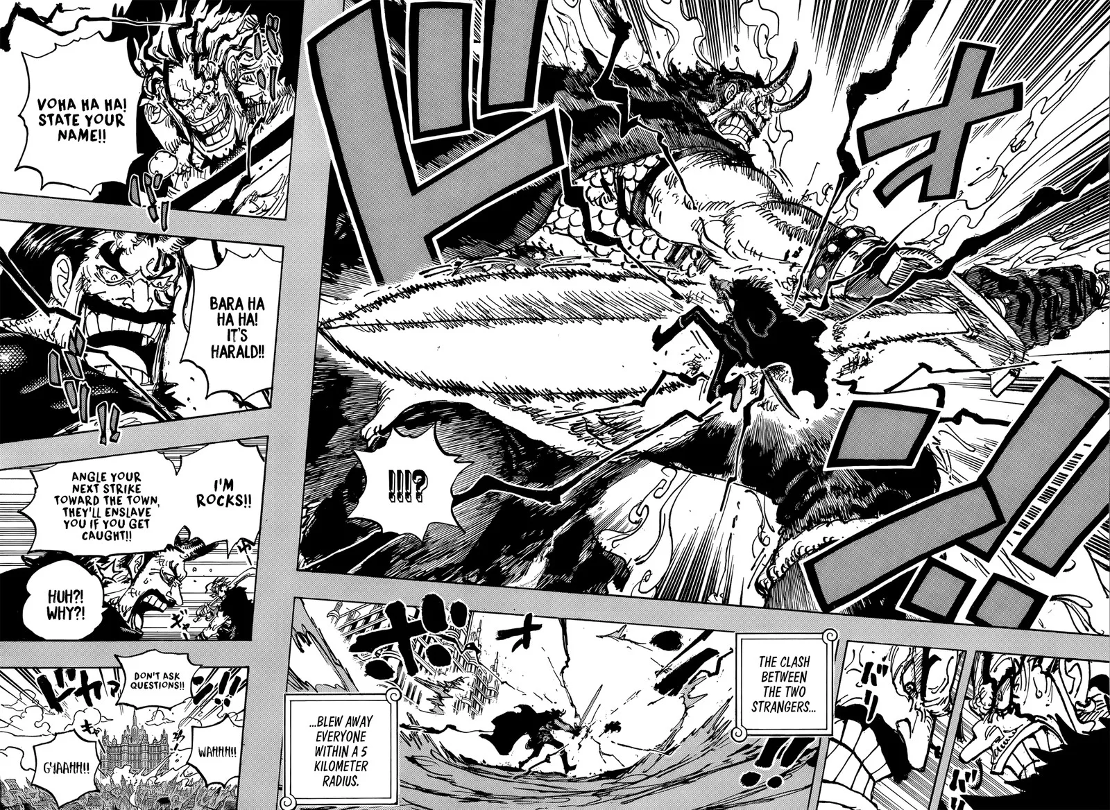 One Piece Chapter 1155: The Rocks Pirates – Page 9