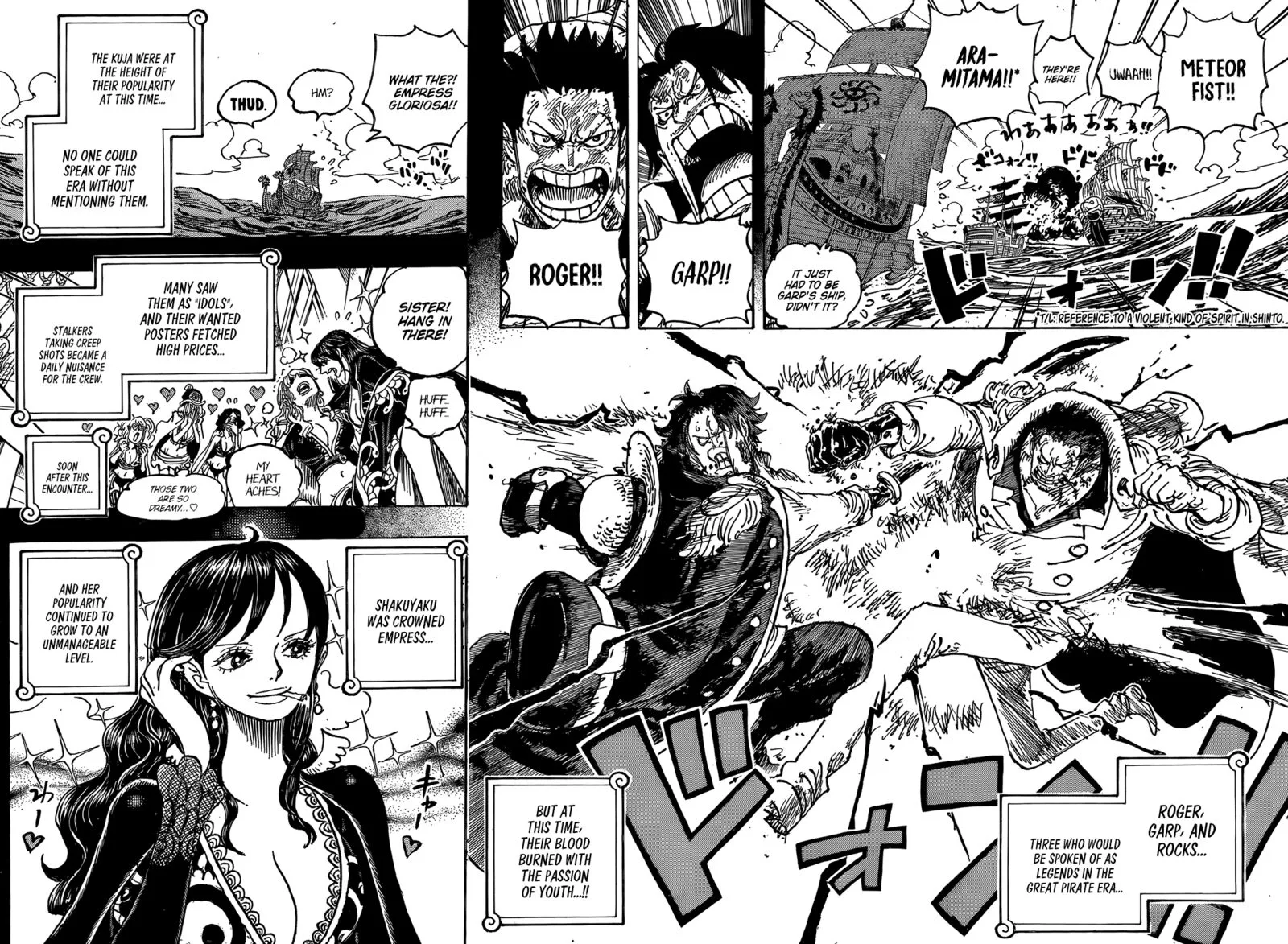 One Piece Chapter 1156: Idols – Page 10