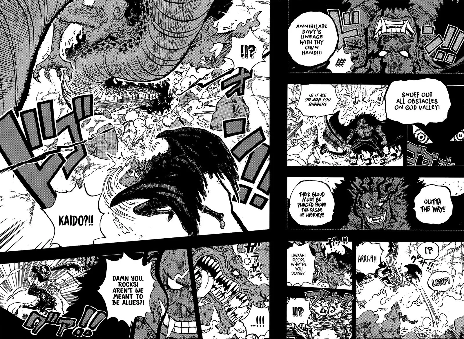 One Piece Chapter 1164: Davy's Blood – Page 7