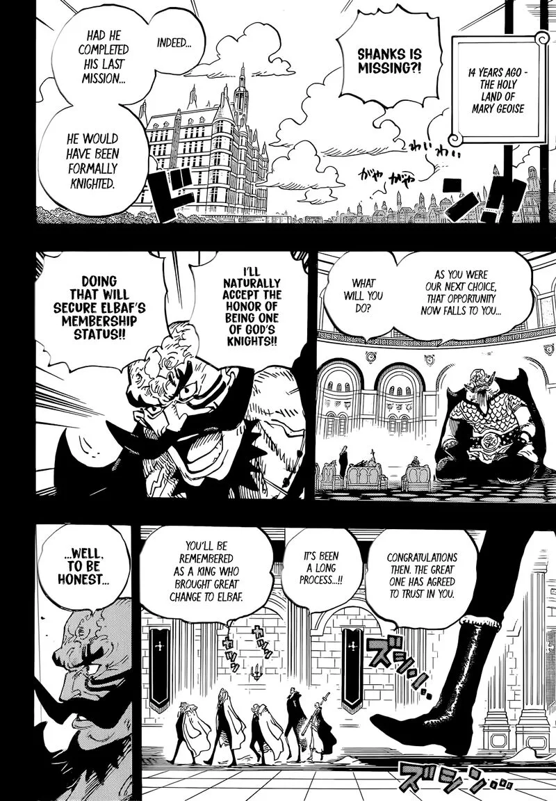 One Piece Chapter 1168: Elbaf Snow – Page 9