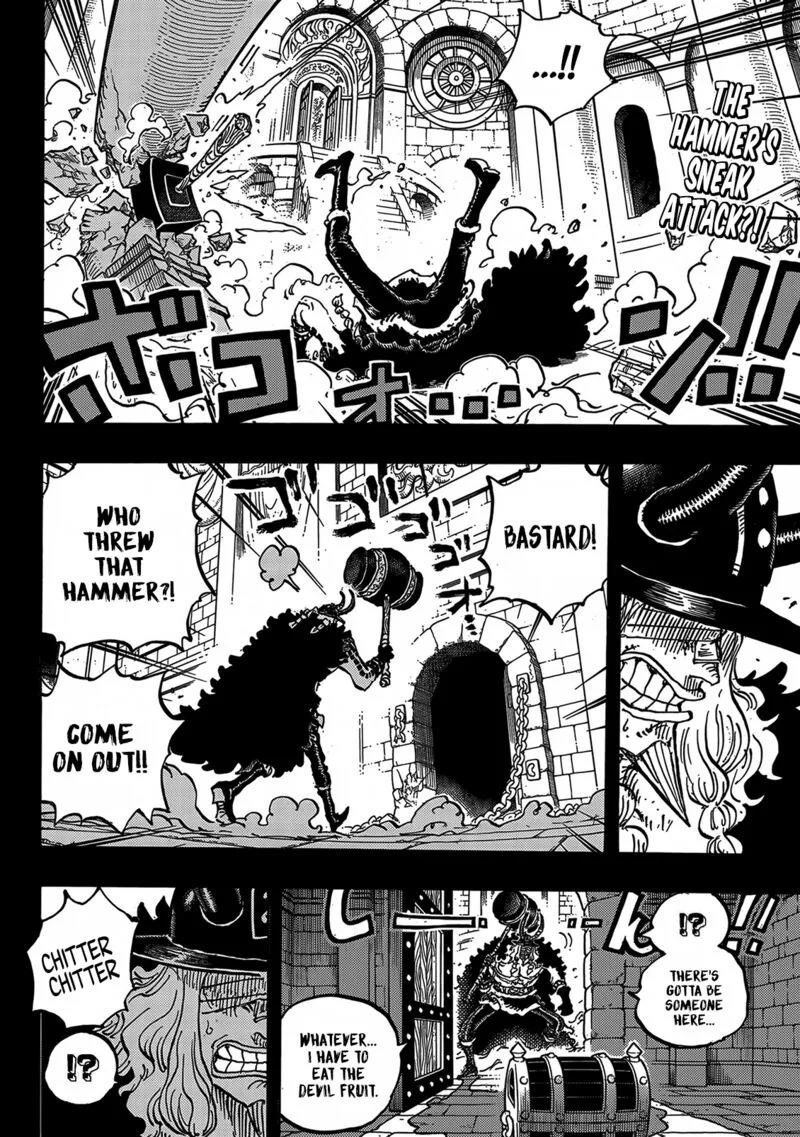 One Piece Chapter 1170: Contradictions – Page 4