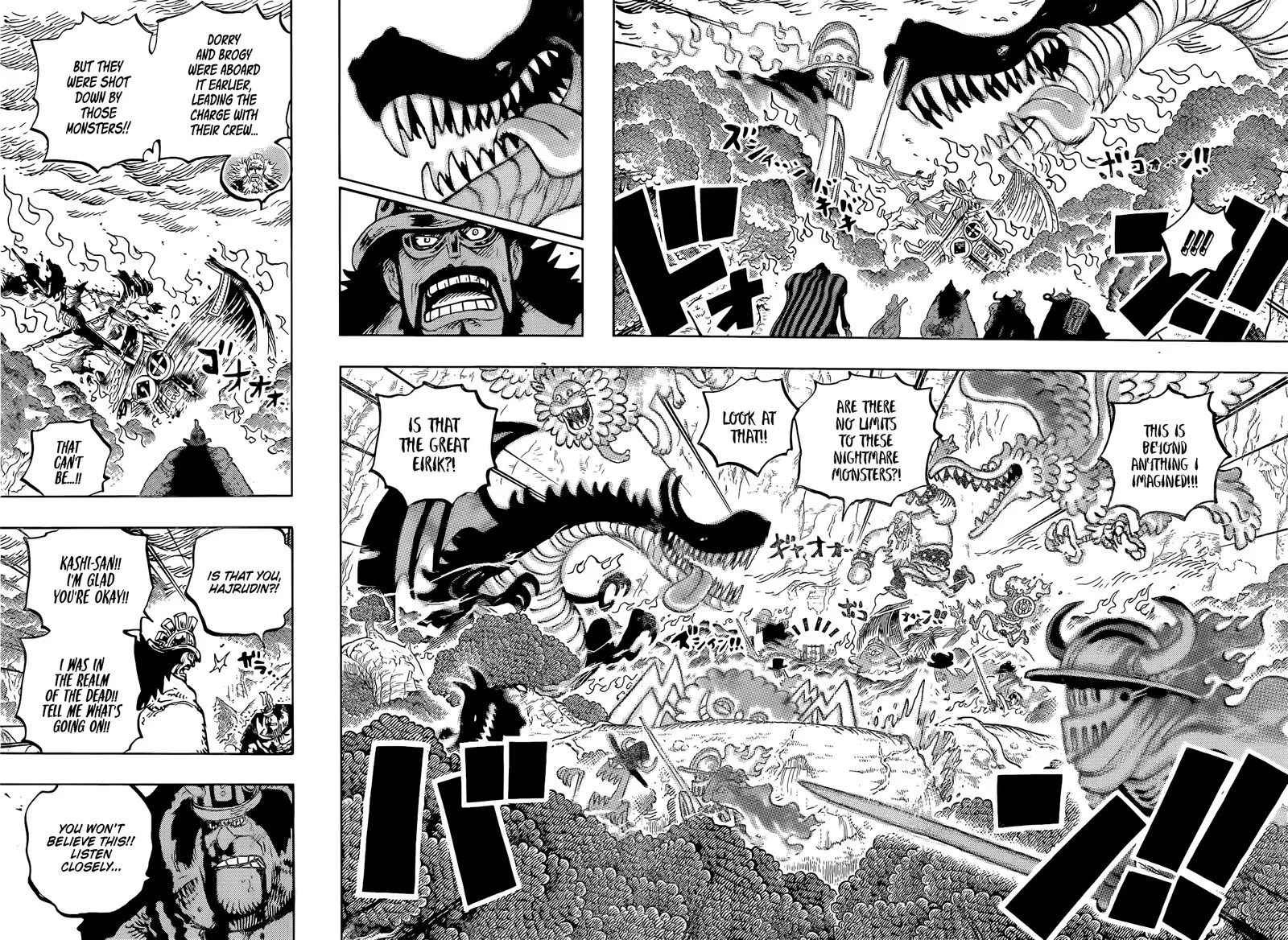 One Piece Chapter 1172: The Elbaf I Admire – Page 12