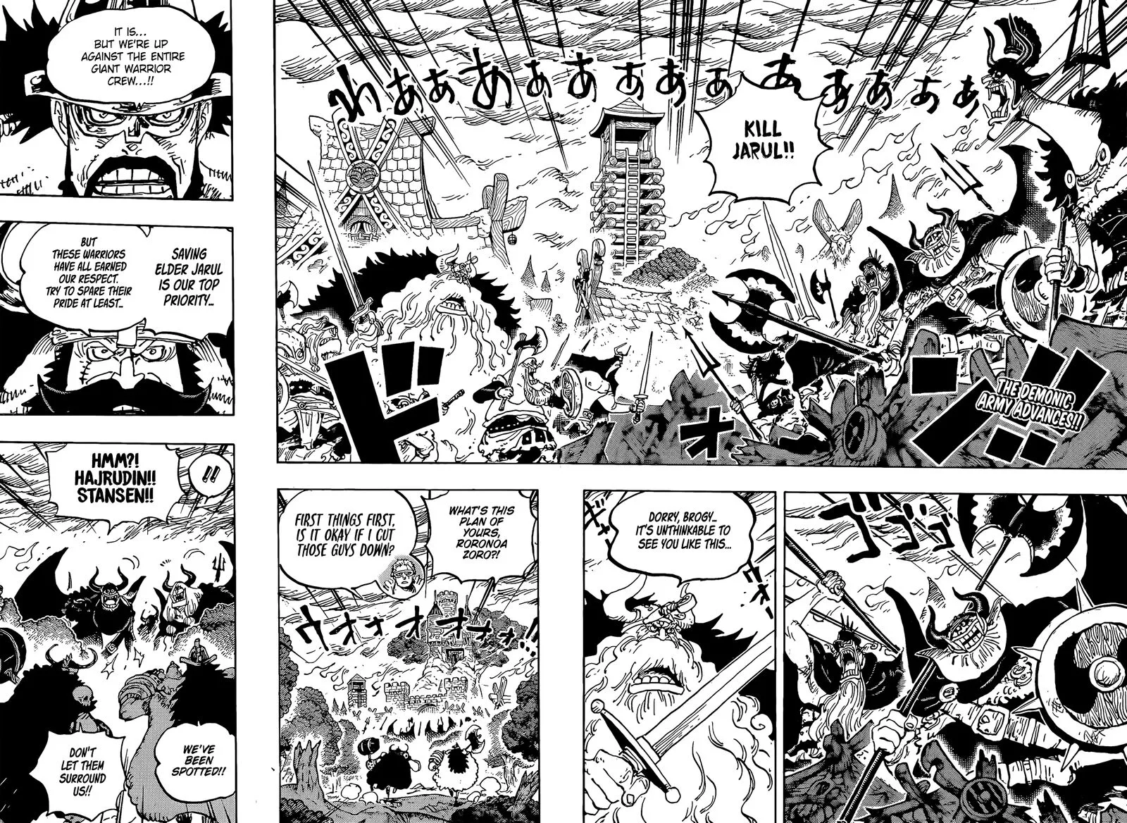 One Piece Chapter 1173: A Generation of Warriors – Page 3