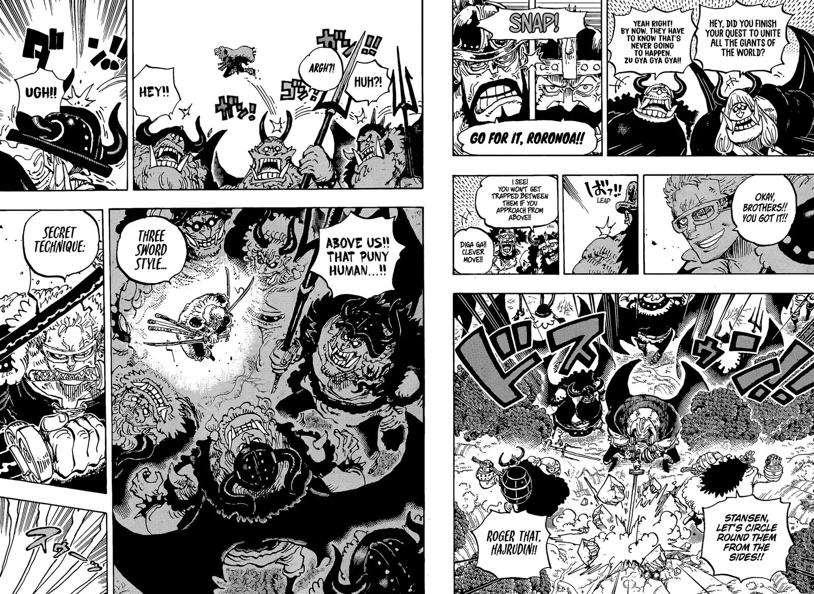 One Piece Chapter 1173: A Generation of Warriors – Page 4