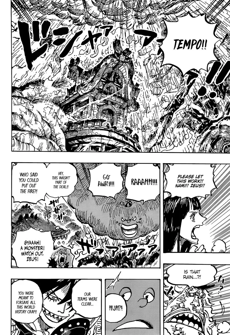 One Piece Chapter 1176: With Pride – Page 6