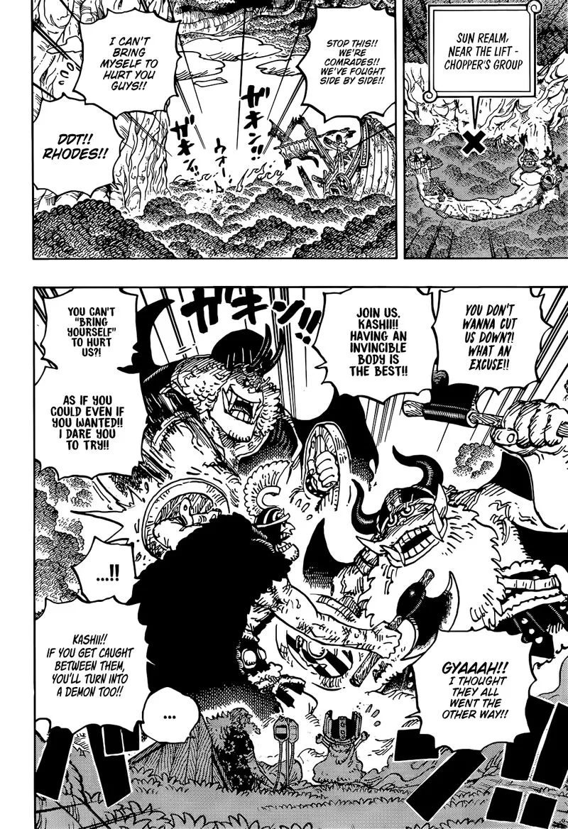 One Piece Chapter 1177: Fury – Page 5