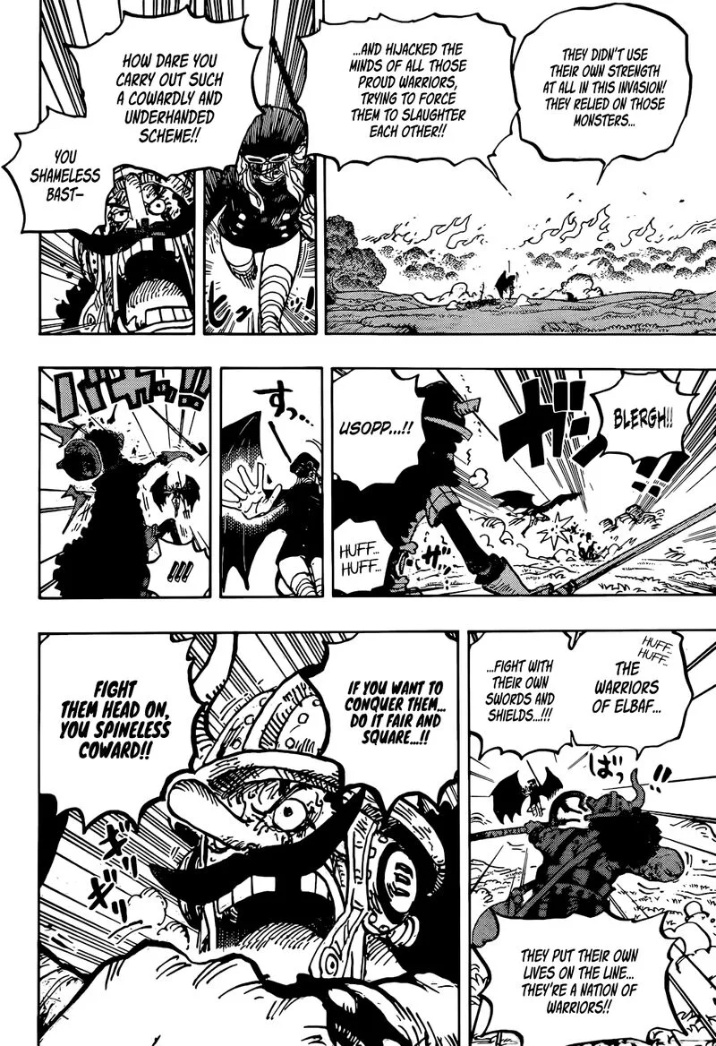 One Piece Chapter 1177: Fury – Page 15