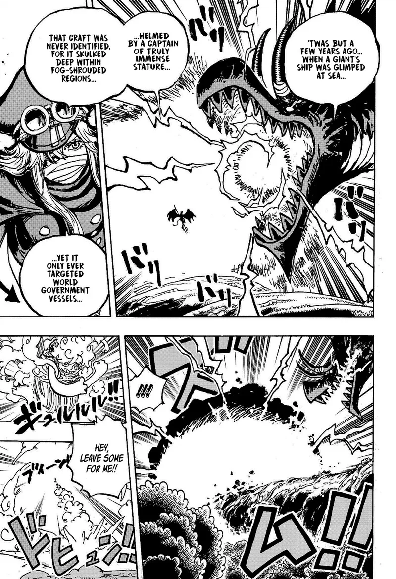 One Piece Chapter 1178: A Fading Nightmare – Page 3