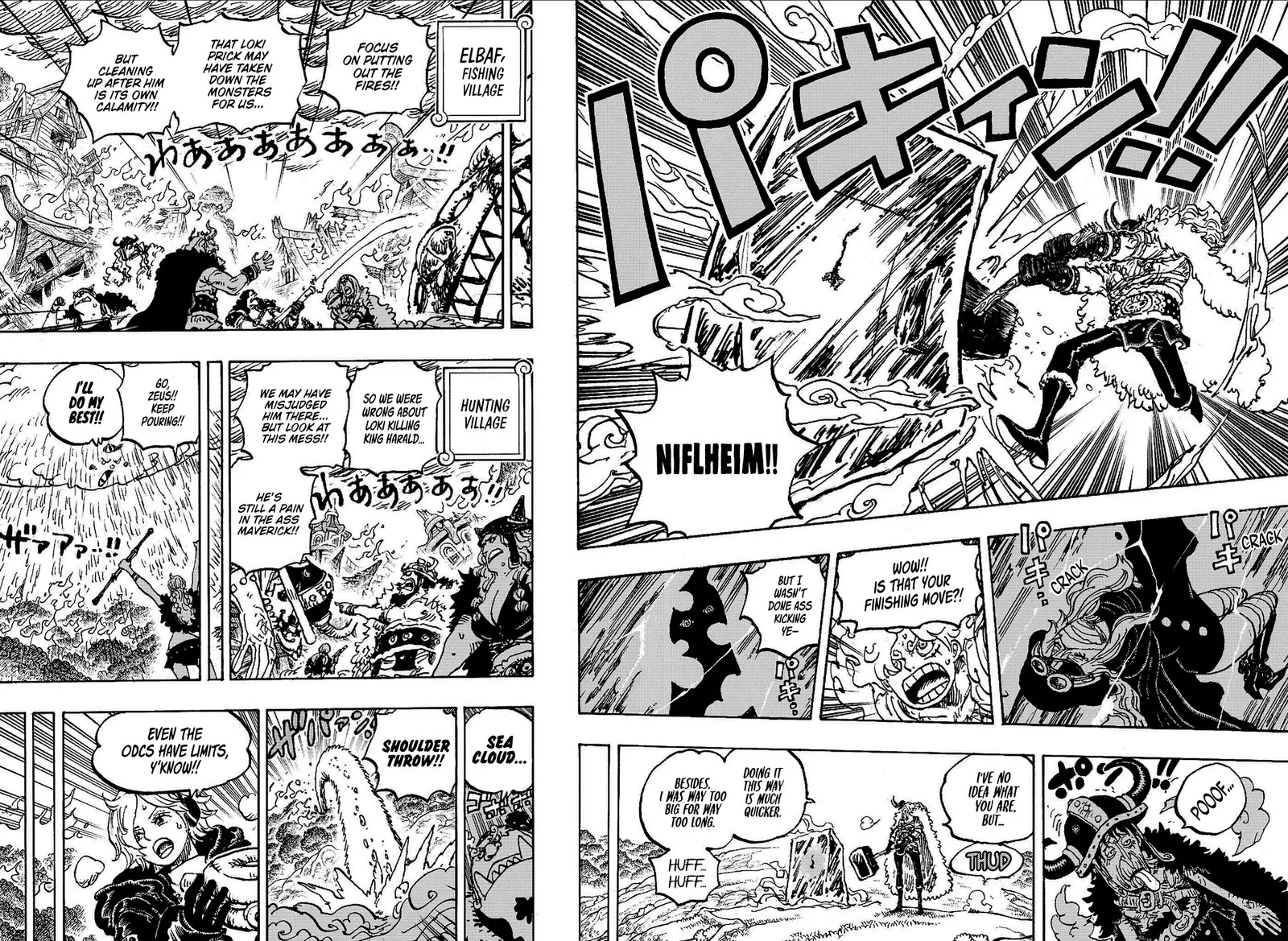 One Piece Chapter 1178: A Fading Nightmare – Page 8