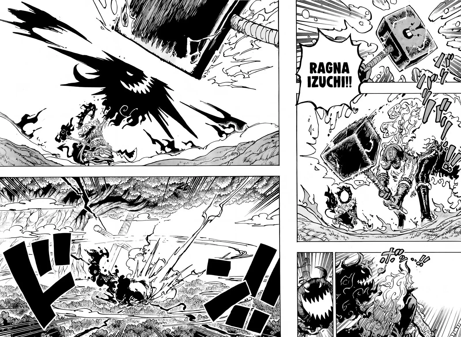One Piece Chapter 1181: A God and A Devil – Page 4