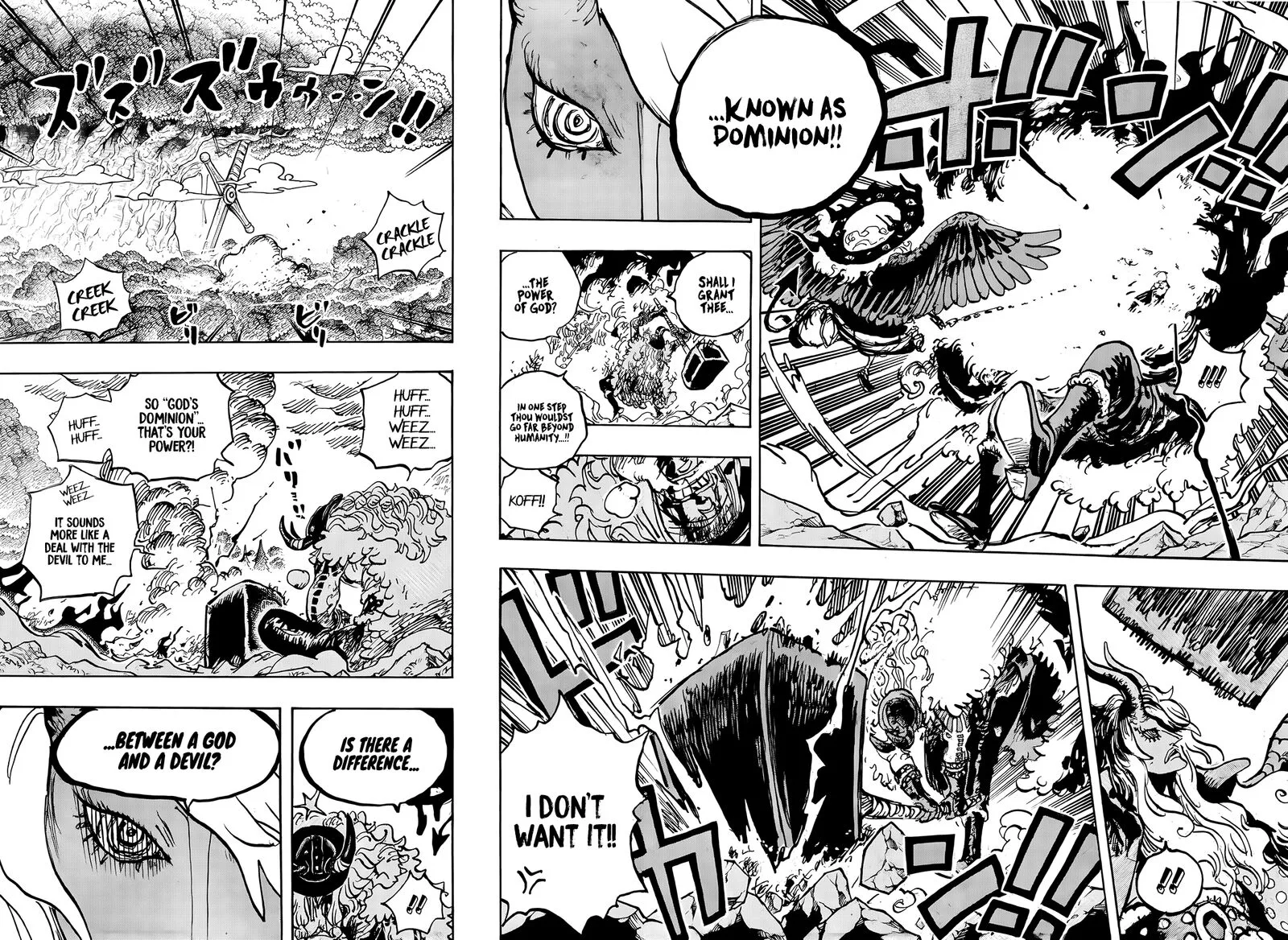 One Piece Chapter 1181: A God and A Devil – Page 8