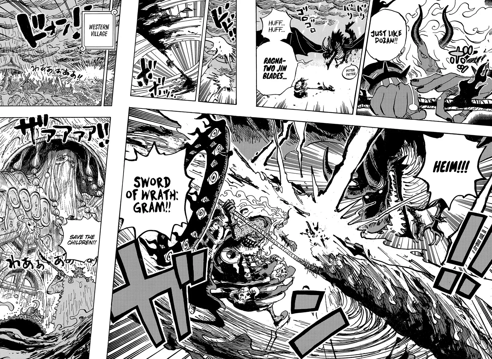 One Piece Chapter 1183: Good Mor-Maid – Page 3