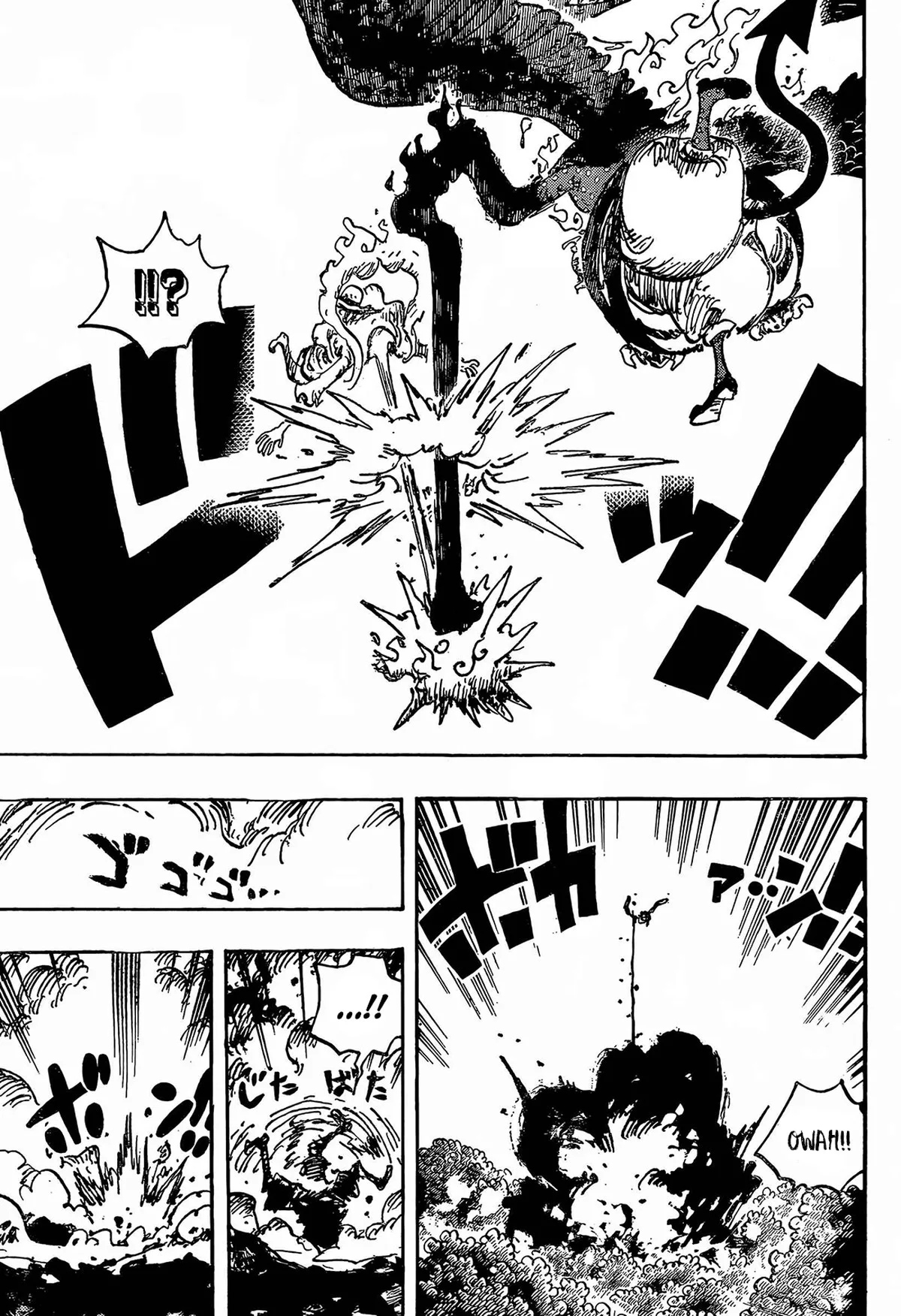 One Piece Chapter 1188: Wailing Void – Page 5