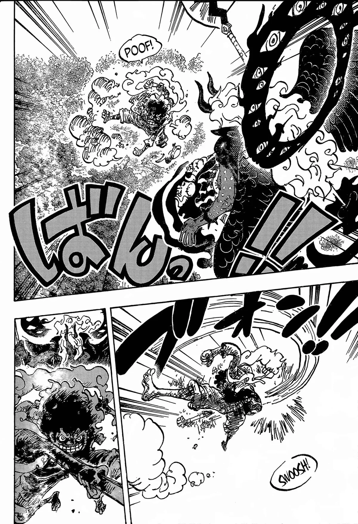 One Piece Chapter 1188: Wailing Void – Page 6