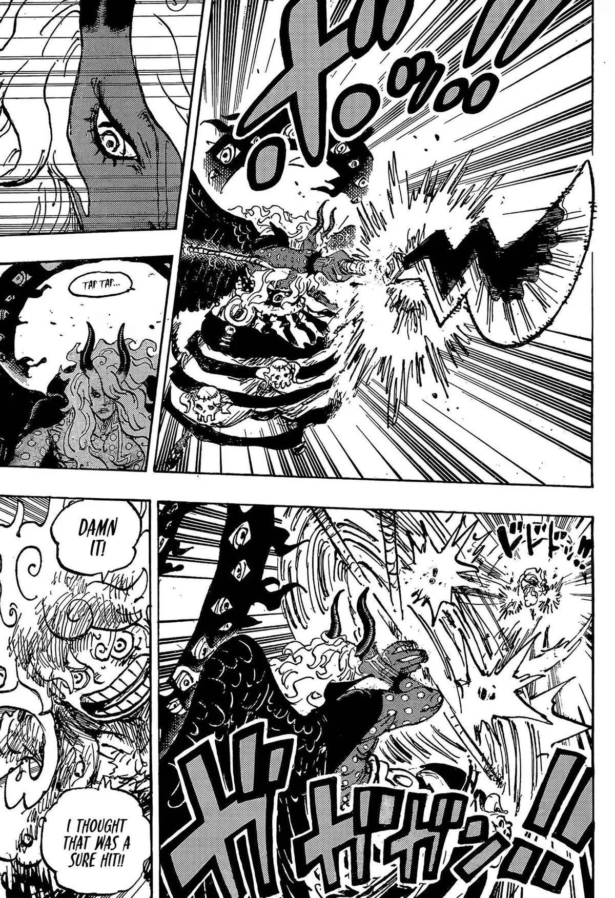 One Piece Chapter 1188: Wailing Void – Page 7
