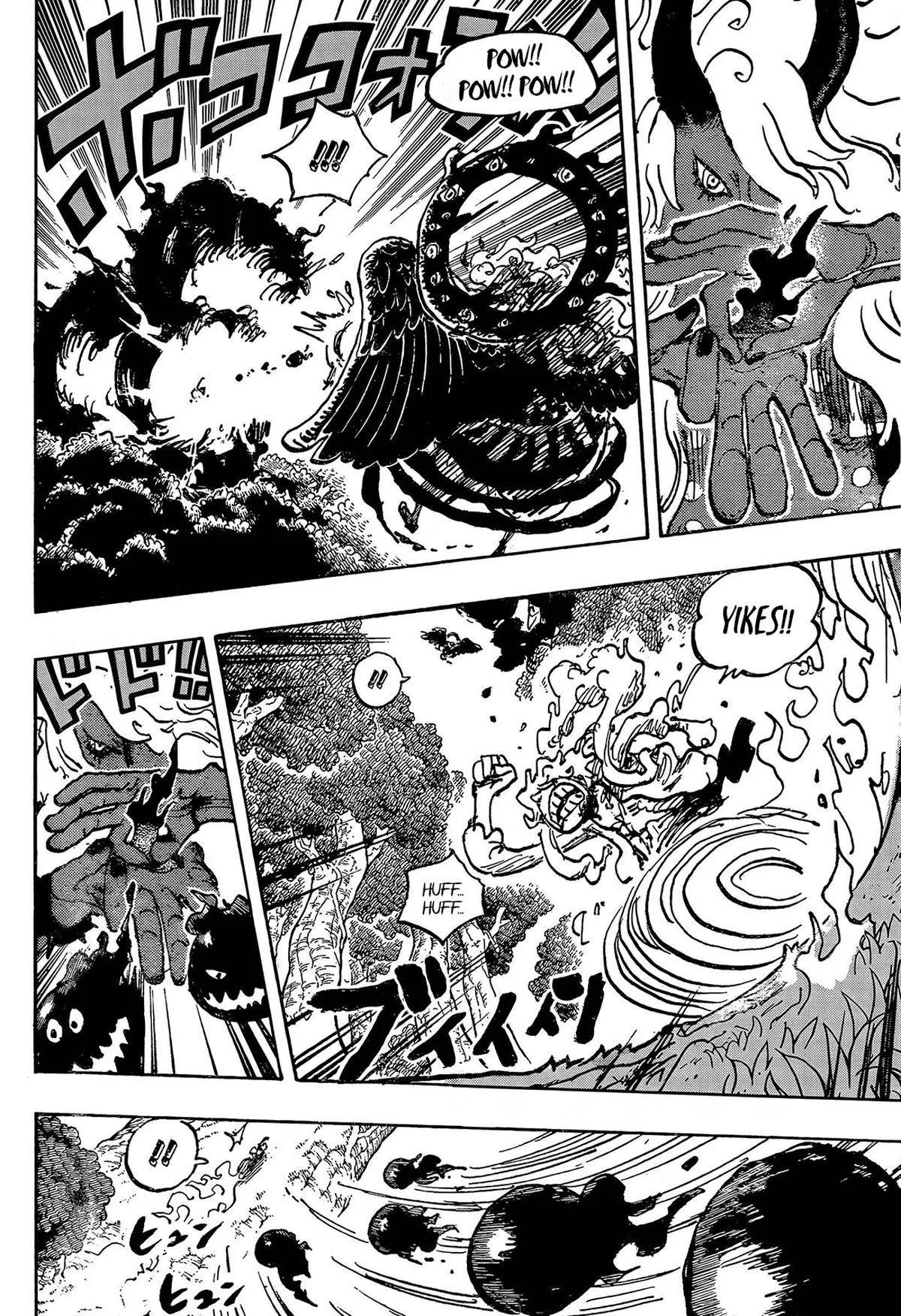 One Piece Chapter 1188: Wailing Void – Page 8