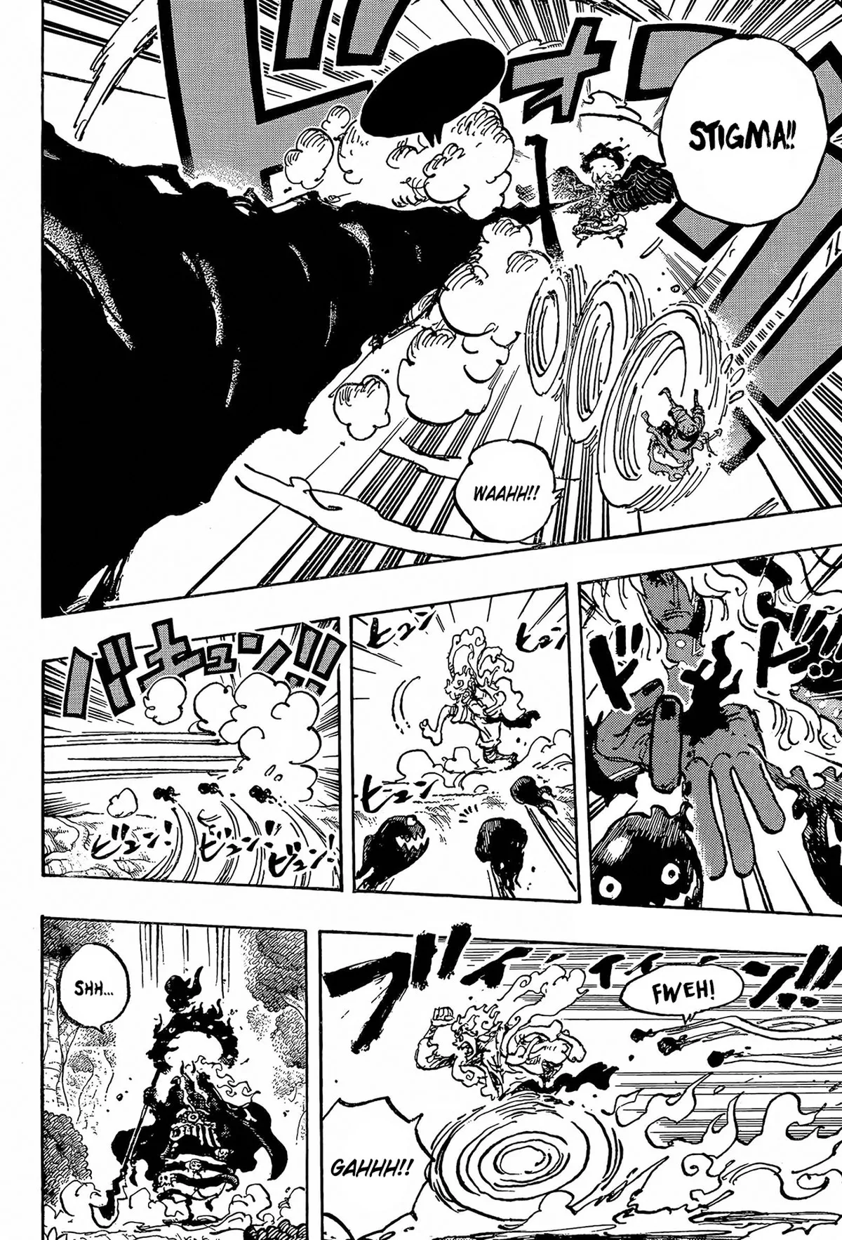 One Piece Chapter 1188: Wailing Void – Page 13