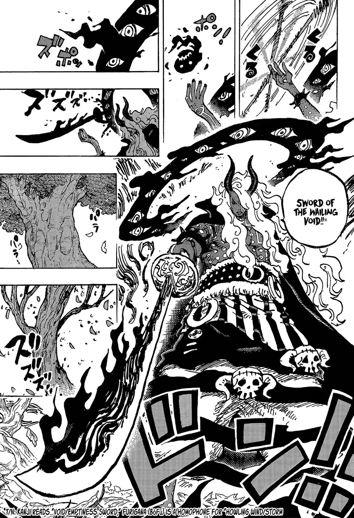 One Piece Chapter 1188: Wailing Void – Page 14