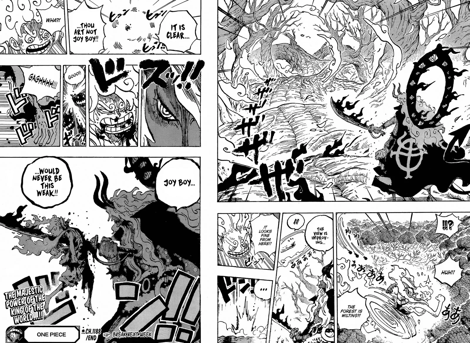One Piece Chapter 1188: Wailing Void – Page 15