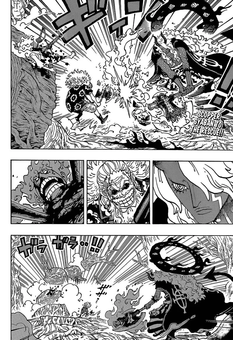 One Piece Chapter 1190: One Whose Death is Celebrated – Page 3