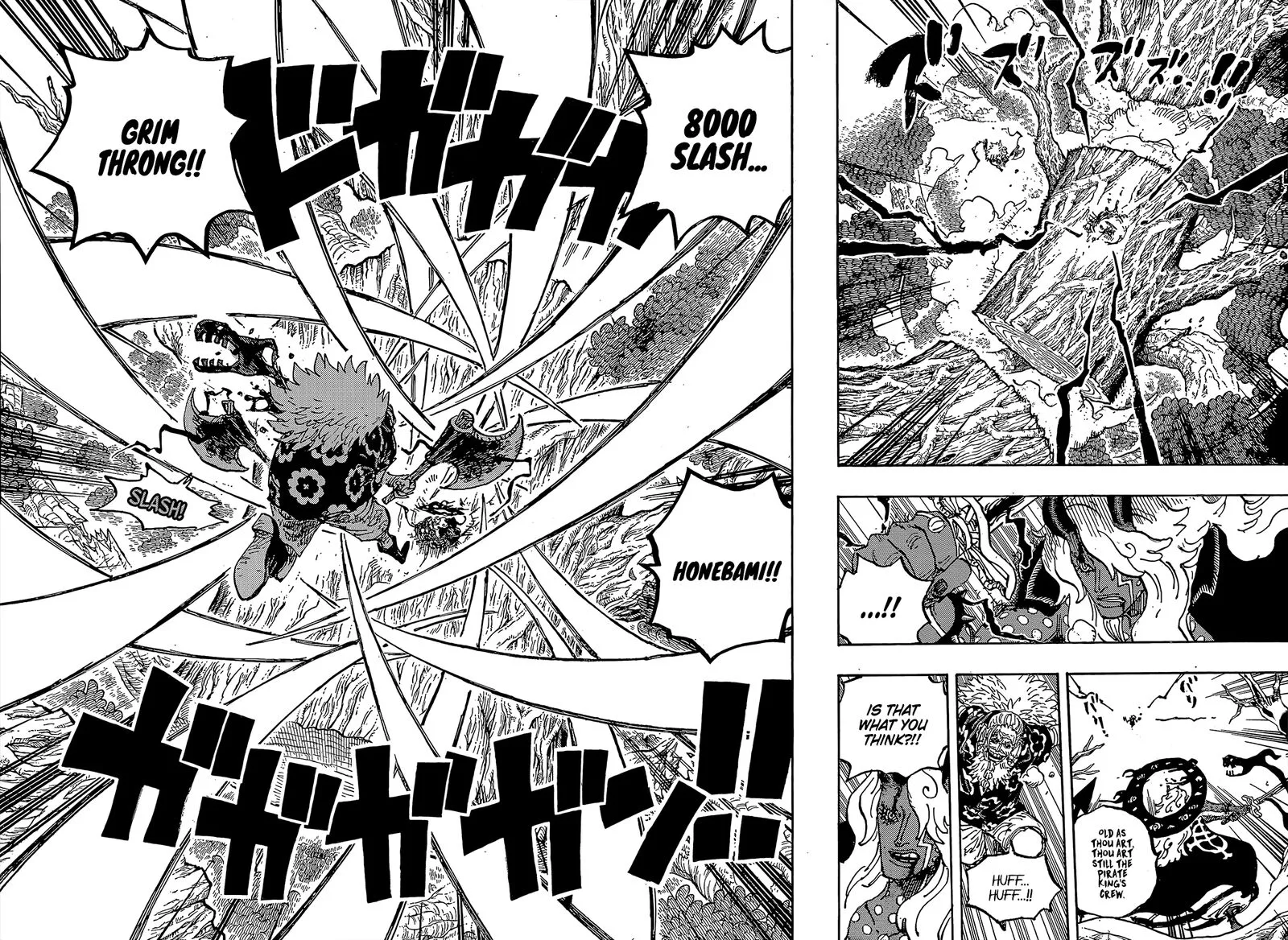 One Piece Chapter 1190: One Whose Death is Celebrated – Page 14