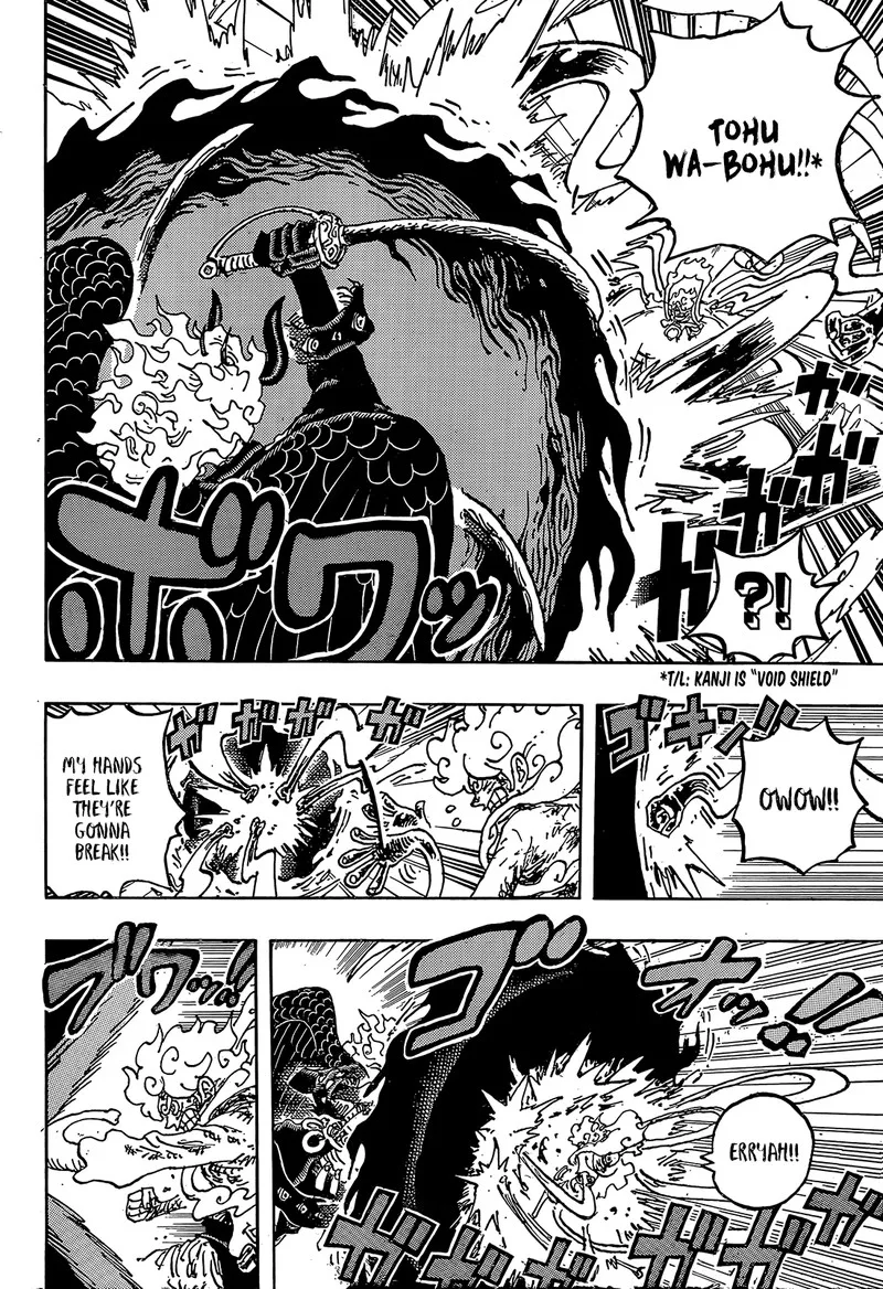 One Piece Chapter 1192: We won't stand for it – Page 7