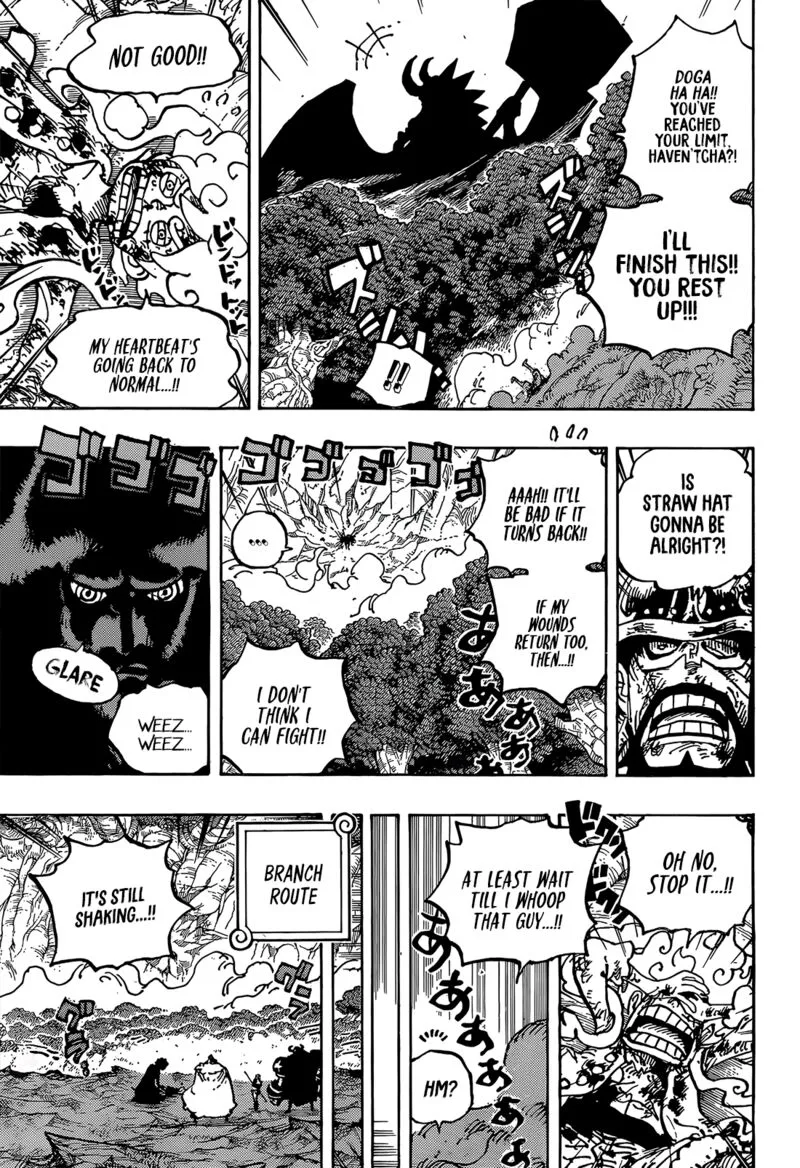 One Piece Chapter 1193: I'am still working on it – Page 6
