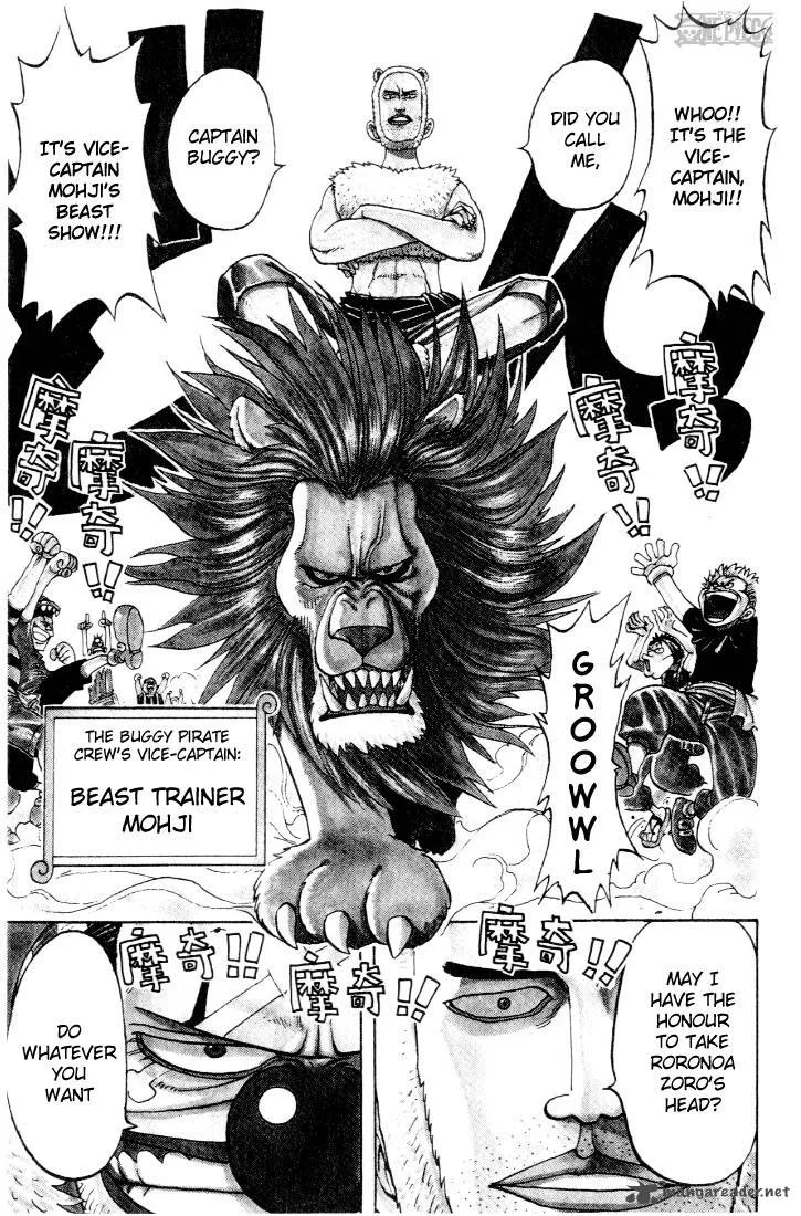 One Piece Chapter 12: The Dog – Page 3