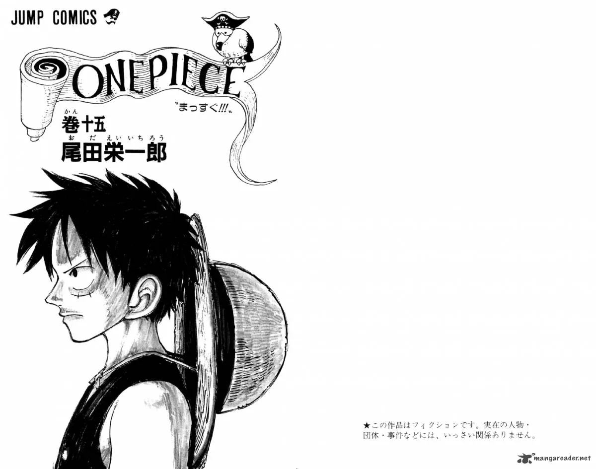 One Piece Chapter 127: Denden-Mushi – Page 4