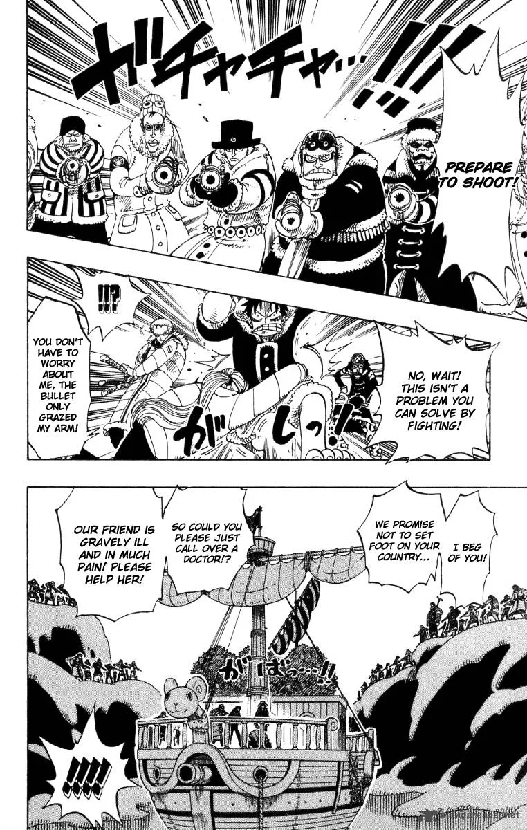 One Piece Chapter 132: See!! – Page 16