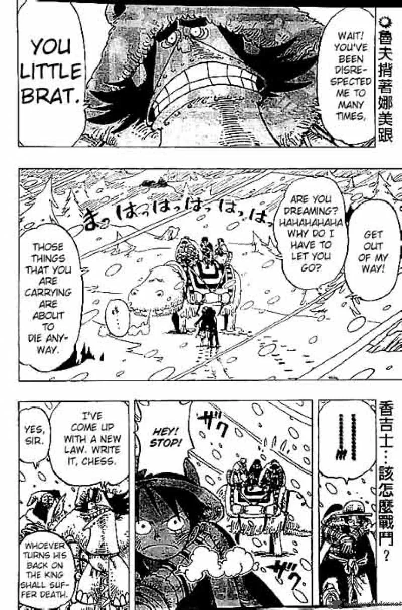 One Piece Chapter 138: At the Top of the Mountain – Page 2