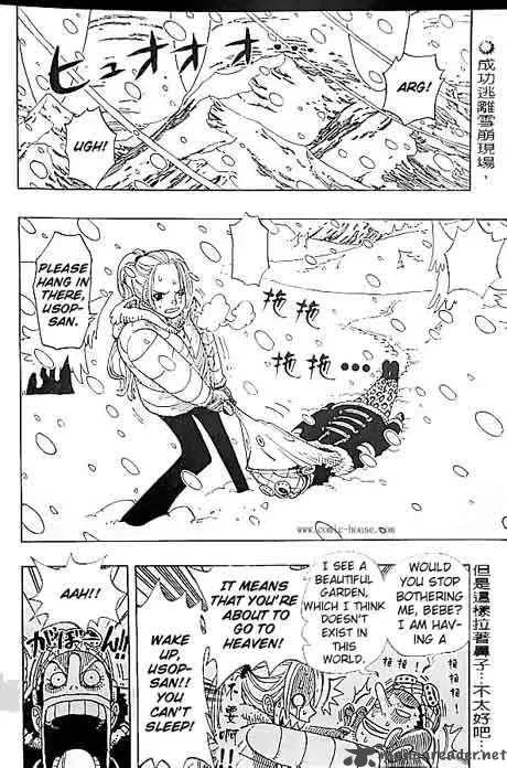 One Piece Chapter 139: Toni Toni Chopper – Page 2