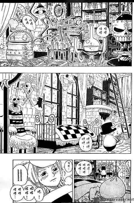 One Piece Chapter 139: Toni Toni Chopper – Page 9