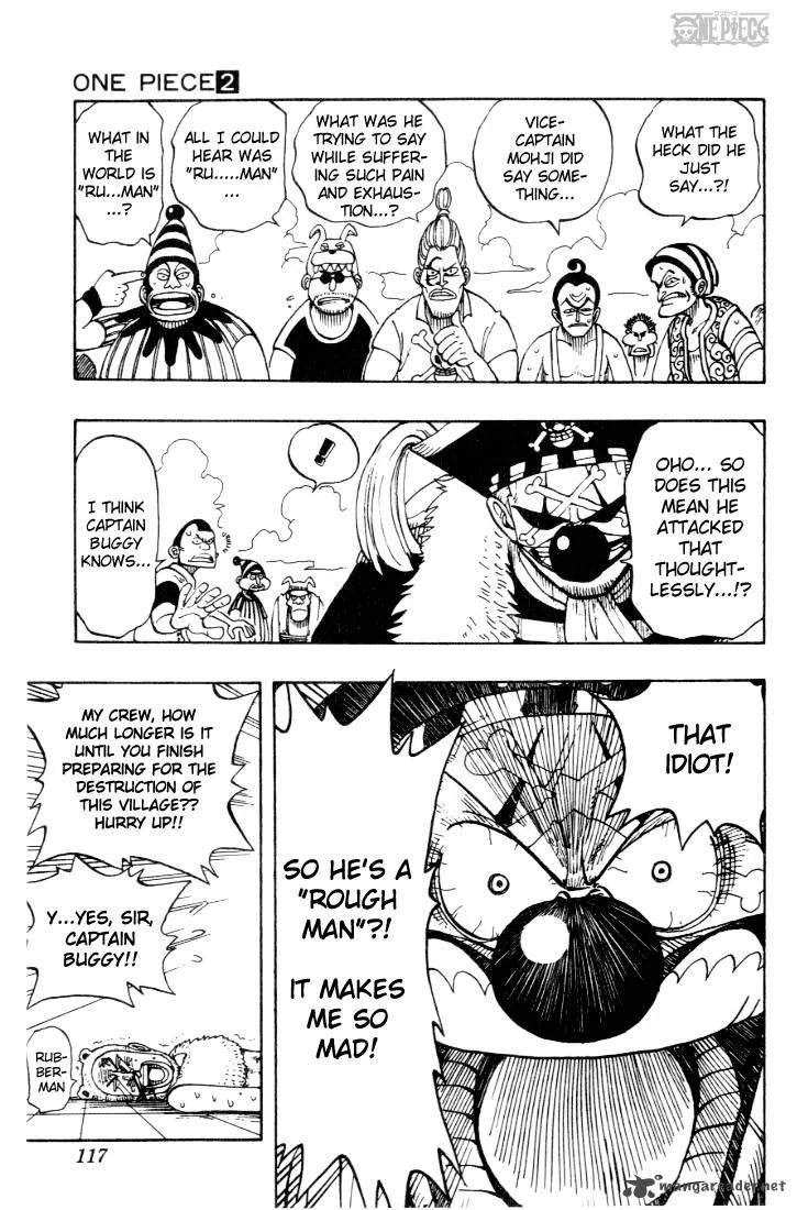 One Piece Chapter 14: Reckless – Page 3
