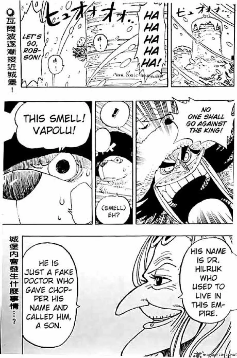 One Piece Chapter 140: Snow Castle – Page 19