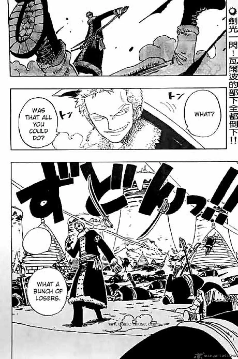 One Piece Chapter 141: Fake Doctor – Page 2